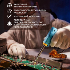 Паяльник-пистолет двухрежимный, серия МАСТЕР, 30/70Вт, 230В, блистер REXANT