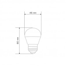 Лампа светодиодная Шарик (GL) 9,5Вт E27 903Лм 6500K холодный свет REXANT