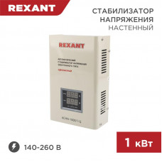 Стабилизатор напряжения настенный АСНN-1000/1-Ц REXANT