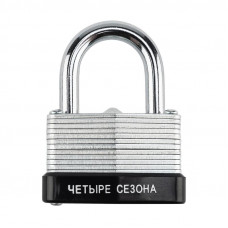 Замок навесной ССН-40 ЧЕТЫРЕ СЕЗОНА