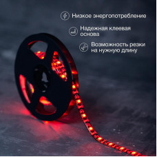 Лента светодиодная 5В, SMD2835, 4,8Вт/м, 60 LED/м, красный, 8мм, 1м, с USB коннектором, черная, IP65 LAMPER