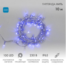 Гирлянда светодиодная Нить 10м 100 LED СИНИЙ прозрачный ПВХ IP65 постоянное свечение 230В соединяется нужен блок 303-500-1 NEON-NIGHT