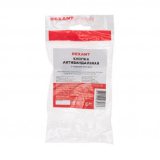 Кнопка антивандальная Ø19 12В(LED) Фикс (5с) OFF-ON/ON-OFF подсв/зеленая REXANT