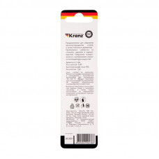 Сверло по металлу 4,2х75х43мм (HSS), DIN 338, 1 шт. в упаковке KRANZ