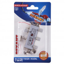 Делитель антенный, (3 TV) + (штекер F, 4 шт), 5-1000 МГц REXANT