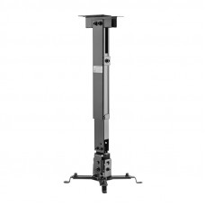 Кронштейн для проектора настенно-потолочный с регулировкой расстояния (350-650мм) макс. 20 кг серия Profi REXANT