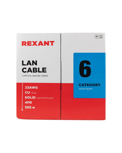 Кабель витая пара U/UTP, CAT 6, ZH нг(А)-HF, 4PR, 23AWG, INDOOR, SOLID, серый, 305 м, REXANT