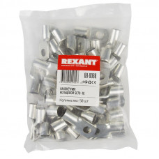 Наконечник кольцевой REXANT НК,  ø10.5 мм, 70 мм², ТМЛ (DIN) 70-10