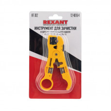 Инструмент HT-302 для зачистки и обрезки кабелей RG-58, RG-59, RG-6, RG-11 REXANT