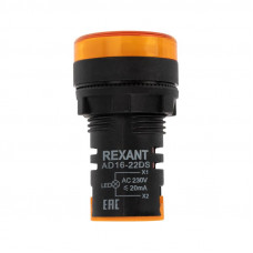 Матрица светодиодная AD22-230 В желтая