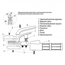Держатель электрода REXANT 500 А American type