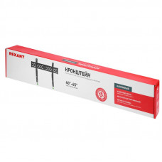 Кронштейн для телевизора 40'-65', наклонный с быстрой фиксацией REXANT