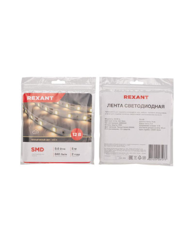 Лента светодиодная 12В, SMD2835, 9,6Вт/м, 60 LED/м, 3000K, 8мм, 5м, IP20 REXANT