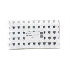 Двойник компьютерный UTP RJ-45(8P8C) (гнездо - 2 гнезда) REXANT