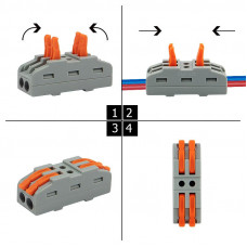 Клемма СМК 222-422 проходная 2 полюса (0,08-4 мм²), серая (5 шт./уп.) REXANT