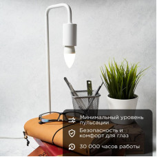 Лампа светодиодная Свеча (CN) 7,5Вт E27 713Лм 4000K нейтральный свет REXANT