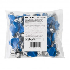 Хомут червячный 8-12/9-0,7мм, с ключом, нержавеющая сталь W2, (50 шт/уп) REXANT