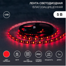 Лента светодиодная 5В, SMD2835, 4,8Вт/м, 60 LED/м, красный, 8мм, 1м, с USB коннектором, черная, IP65 LAMPER