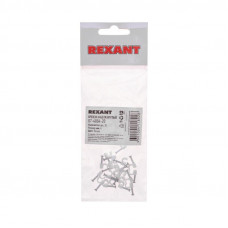 Крепеж кабеля круглый 4мм, белый (20 шт/уп) REXANT