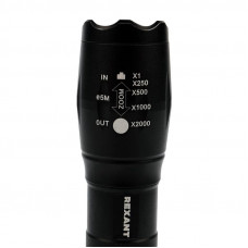 Фонарь универсальный, пятирежимный, в алюминиевом корпусе, сверхъяркий, с регулируемым фокусом REXANT