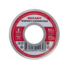 Припой с канифолью, 500г, Ø1мм, (олово 60%, свинец 40%), катушка REXANT
