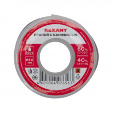 Припой с канифолью, 500г, Ø3мм, (олово 60%, свинец 40%), катушка REXANT