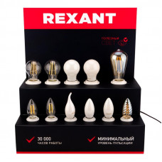 Демо-тестер акриловый для ФИЛАМЕНТА, AC 220V, со шнуром питания 1,2м, с выключателем на корпусе, цоколи E14 (6шт) E27 (5шт) REXANT