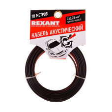 Кабель акустический 2х0,75мм², красно-черный, мини-бухта 10м REXANT