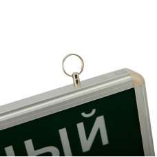 Светильник аварийно-эвакуационный «ЗАПАСНЫЙ ВЫХОД» светодиодный односторонний 1.5 ч, 3 Вт