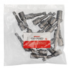 Ключ-насадка 1/4' магнитный 8х48мм (20 шт/уп ) REXANT