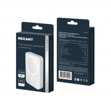 Портативное беспроводное зарядное устройство Power Bank (аккумуляторная батарея) 10000 mAh, MagSafe, белое REXANT