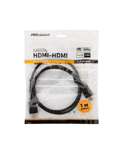Кабель HDMI - HDMI 2.0, 1м, Gold PROconnect