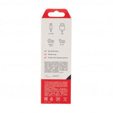 Кабель USB-A – mini USB, 1А, 1м, ПВХ, черный REXANT