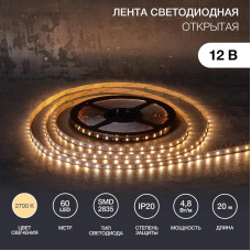 Лента светодиодная 12В, SMD2835, 4,8Вт/м, 60 LED/м, 2700К, 8мм, 20м, для БП с клеммами, IP20 LAMPER