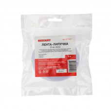 Лента-липучка многоразовая 5 м х 20мм, белая (1 шт/уп)REXANT