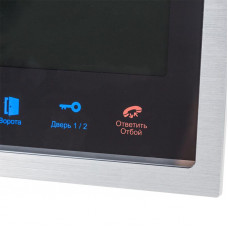 Цветной монитор  видеодомофона 7' формата AHD, с сенсорным управлением, с детектором движения, функцией фото- и видеозаписи (модель AC-336)