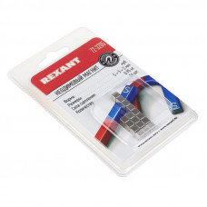 Неодимовый магнит куб 5х5х5мм, сцепление 0,95кг (16 шт/уп) REXANT