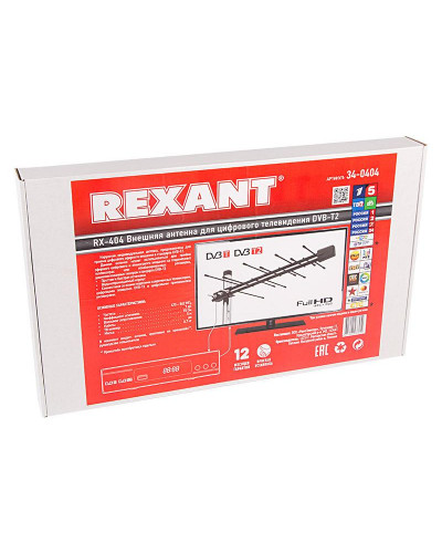 ТВ-Антенна наружная для цифрового телевидения DVB-T2 (модель RX-404)  REXANT