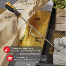 Отвертка шлицевая SL4х200мм, двухкомпонентная рукоятка REXANT