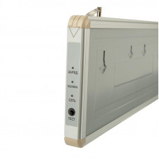 Светильник аварийно-эвакуационный «ВЫХОД-EXIT» светодиодный односторонний 1.5 ч, 3 Вт