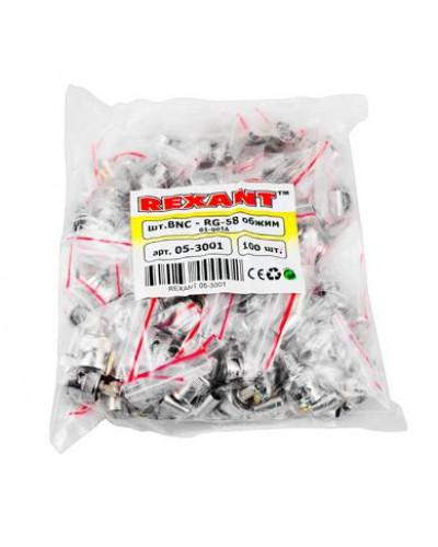 Разъем BNC штекер RG-58 обжим REXANT
