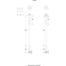 Соединительный кабель (4pin) герметичный (IP67) 4х0.75мм²  белый  REXANT