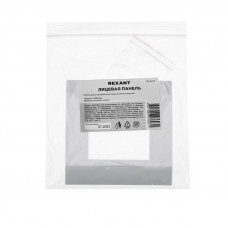 Панель лицевая 80х80 для модуля Mosaic, пластиковый суппорт