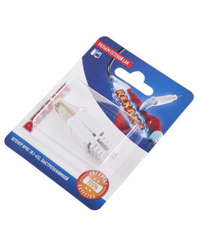 Разъем сетевой LAN на кабель, штекер 8Р8С (RJ-45), быстрозажимной, 1шт. REXANT