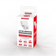 Датчик движения к прожектору ДДПР 01, 120°, 1200 Вт, 3-2000 Лк, 12 м,10-420 сек. IP44  REXANT