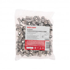 F-разъем для SAT, (с резиновым уплотнителем) REXANT