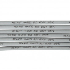 Трубка термоусаживаемая ТУТ нг 1,0/0,5мм, серая, упаковка 50 шт. по 1м REXANT