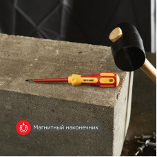 Набор отверток (8 предметов) PROconnect