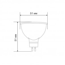 Лампа светодиодная Рефлектор-cпот 9,5Вт GU5.3 760Лм 4000K нейтральный свет REXANT
