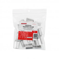 Наконечник штифтовой плоский кабельный (НШП) 95–25 REXANT